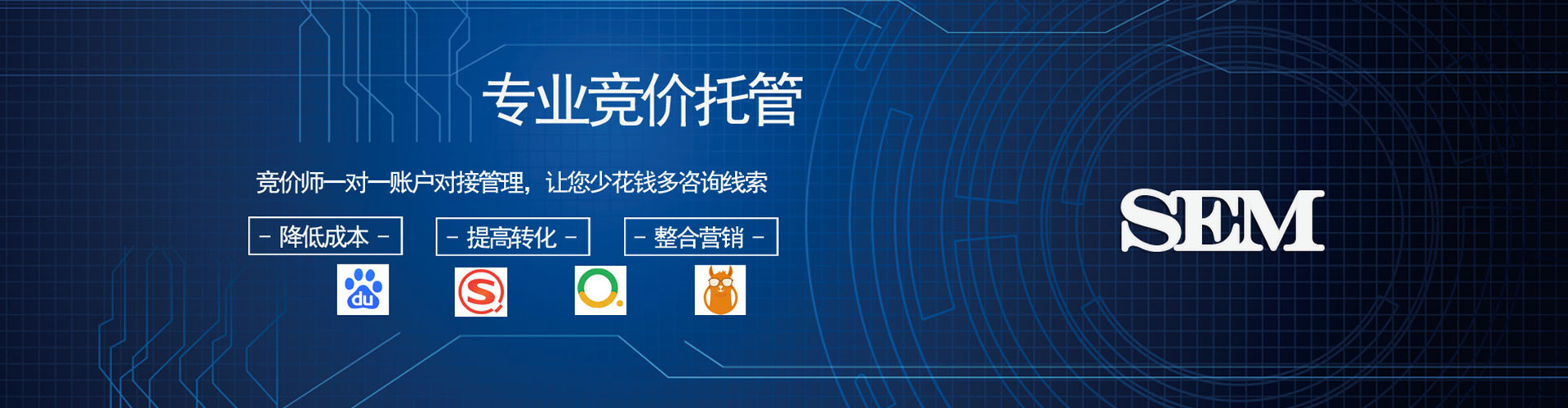 祥云百度信息流