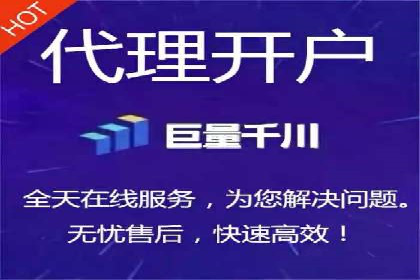 竞价代运营助力企业实现精准营销案例