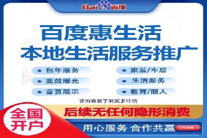 网站sem托管案例：提升关键词排名的秘诀