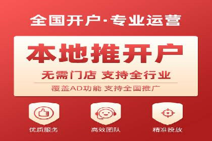 百度SEM广告投放效果评估的案例分析
